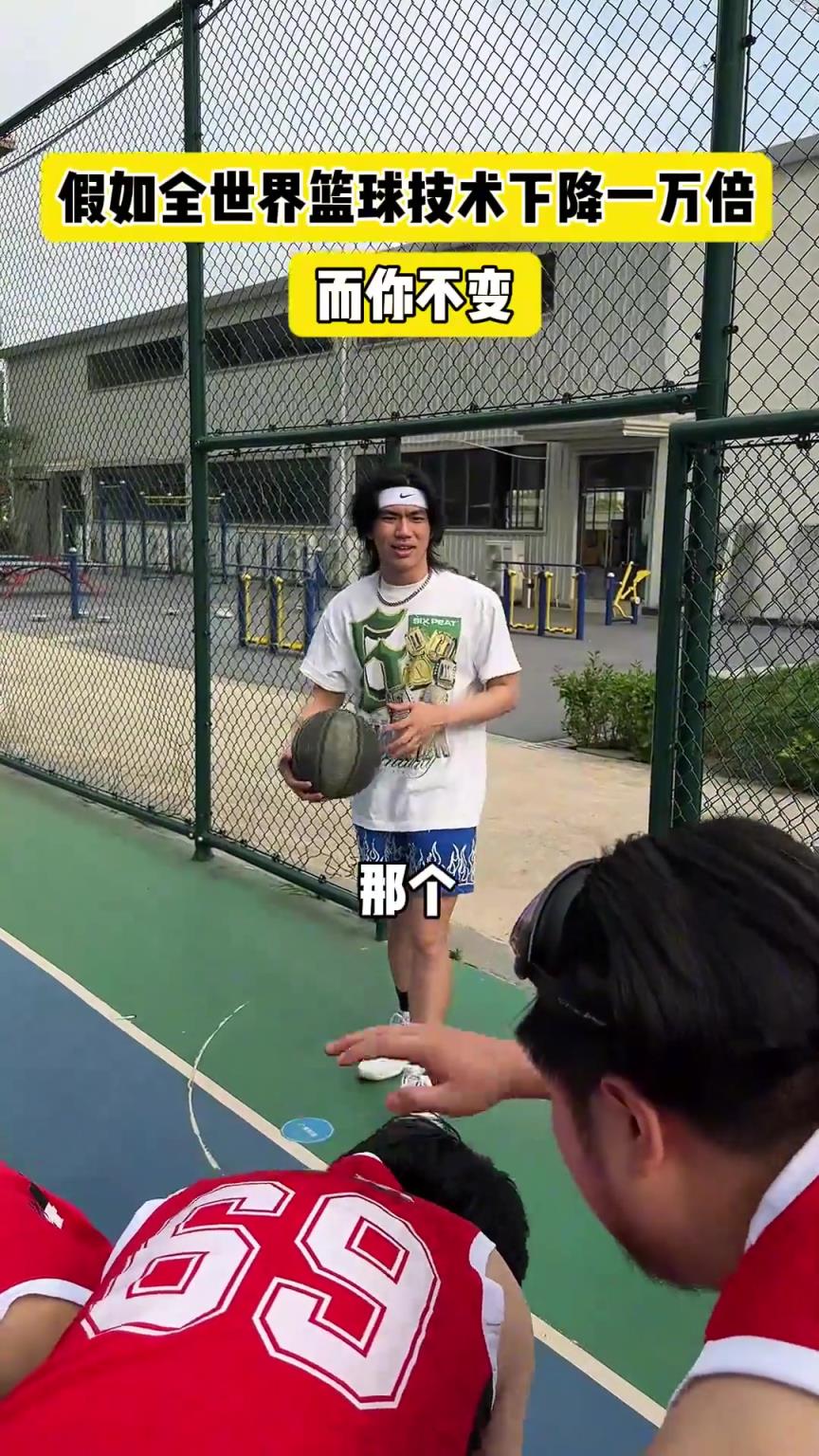 什么？！一覺(jué)睡醒發(fā)現(xiàn)我能打NBA？