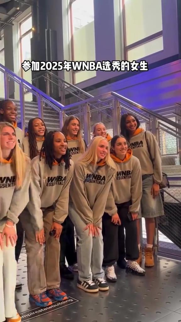 一整個(gè)屏幕香香的！2025年WNBA選秀女球員們你選誰呢