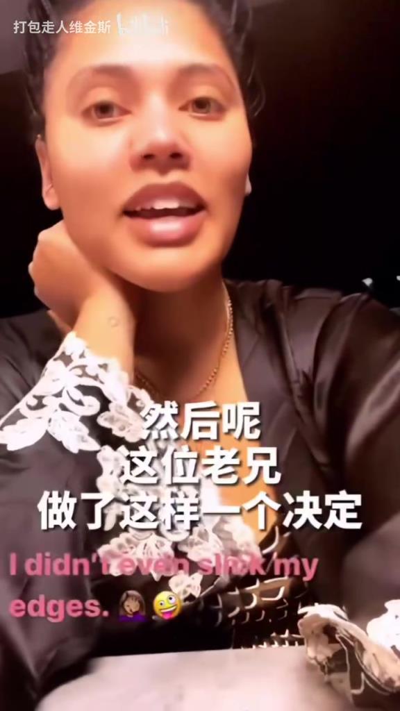 名場面！庫嫂：我和庫里正在家庭約會(huì)，結(jié)果他……