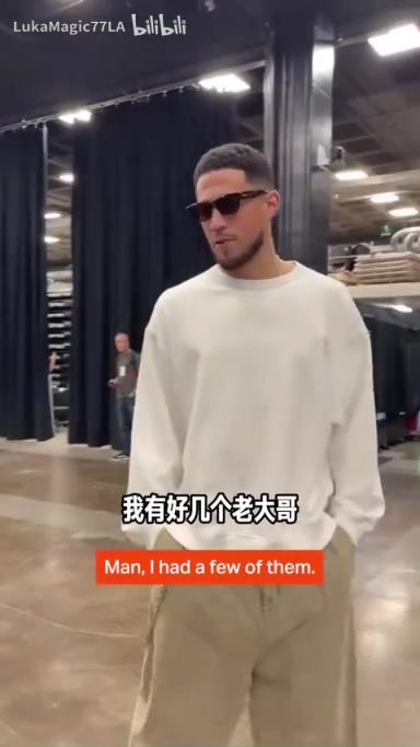 米契奇：我成大哥了？誰是太陽隊(duì)球員新秀時期的老大哥？